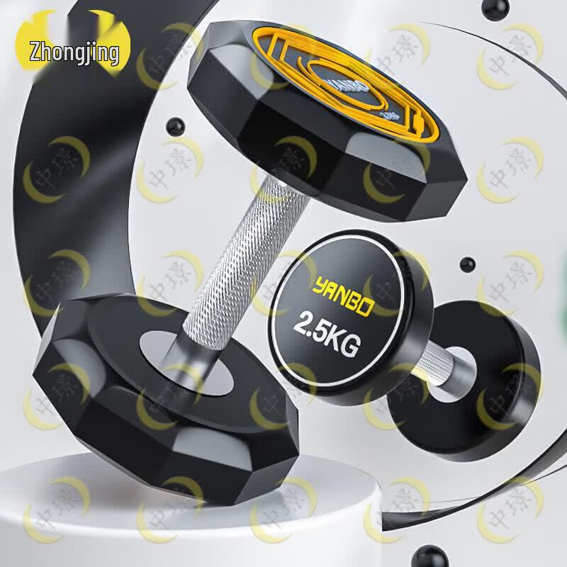 Zhongjing 140kg Fixed Dumbbell Set with Rack