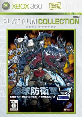 Earth Defense Force 3 Xbox 360 Платиновая коллекция