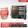 Huawei Optical Transmission Boards