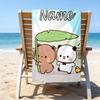 1pc Yier BuBu Bear3 Beach Towel with Custom Name, Beach/Swimming/Bath/Picnic/Camping Towel, Suitable for Seaside Beaches