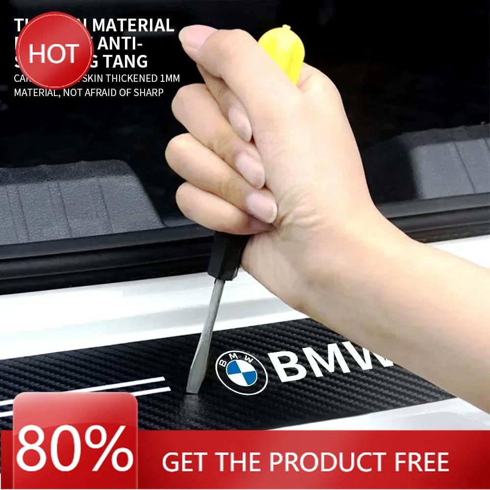 Горячий 2025 Новый кожаный защитный стикер от царапин на порог автомобиля для Bmw Performance E46 E90 E60 F10 F30 E39 E36 F20 E87 G30 E9