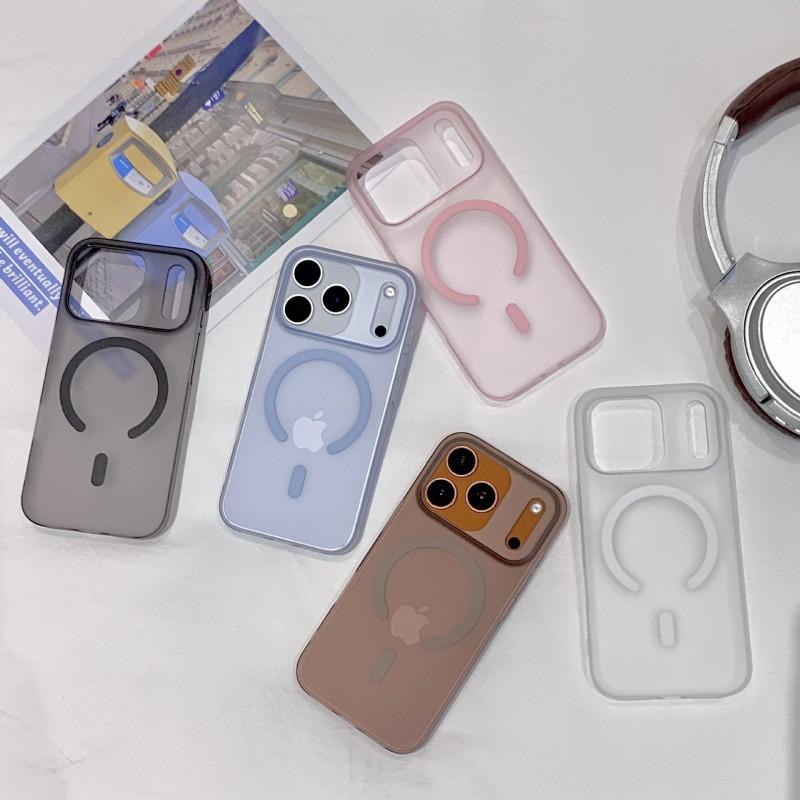 Suitable Apple 17promax Phone Case Simple PC Hard IPhone 17Air Anti Drop 17pro Magnetic Protection