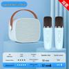 Bluetooth-микрофон для караоке и динамик: Беспроводной универсальный семейный KTV-набор для детей со смарт-звуковой картой