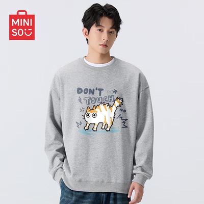 Трендовый мужской свитшот оверсайз с круглым вырезом MINISO