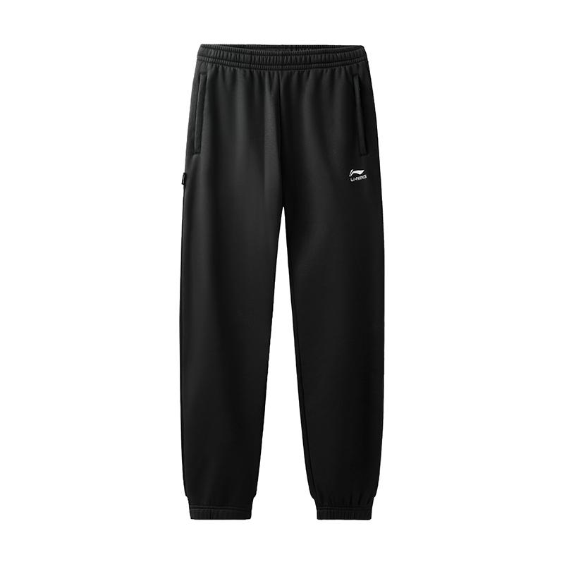 Комплект из 2 предметов мужской Li Ning Толстовка + Брюки AWDVH05-2+AKLVC99-1