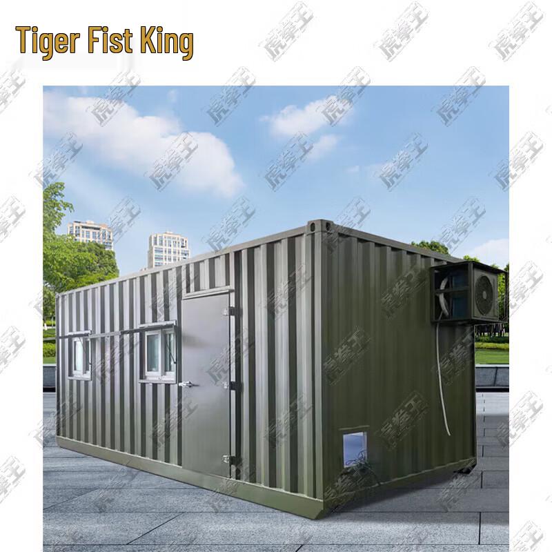 Сборный контейнерный дом Tiger Fist King 3x6м