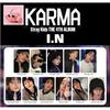 Stray Kids I.N КАРТОЧКА ИЗ АЛЬБОМА KARMA ОФИЦИАЛЬНАЯ