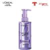 Кондиционер для блеска с гиалуроновой кислотой L'Oréal