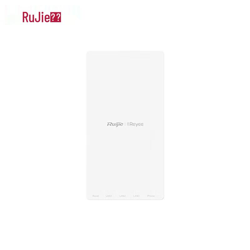 Ruijie Yiguang RG-APF1250 Wall-mounted Panel Optical AP