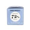 Традиционное марсельское мыло из оливкового масла 300г