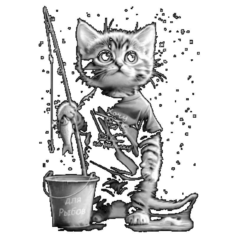 Футболка оверсайз с графическим принтом черного кота, рыбачащего с ведром и рыбой, для повседневной уличной моды