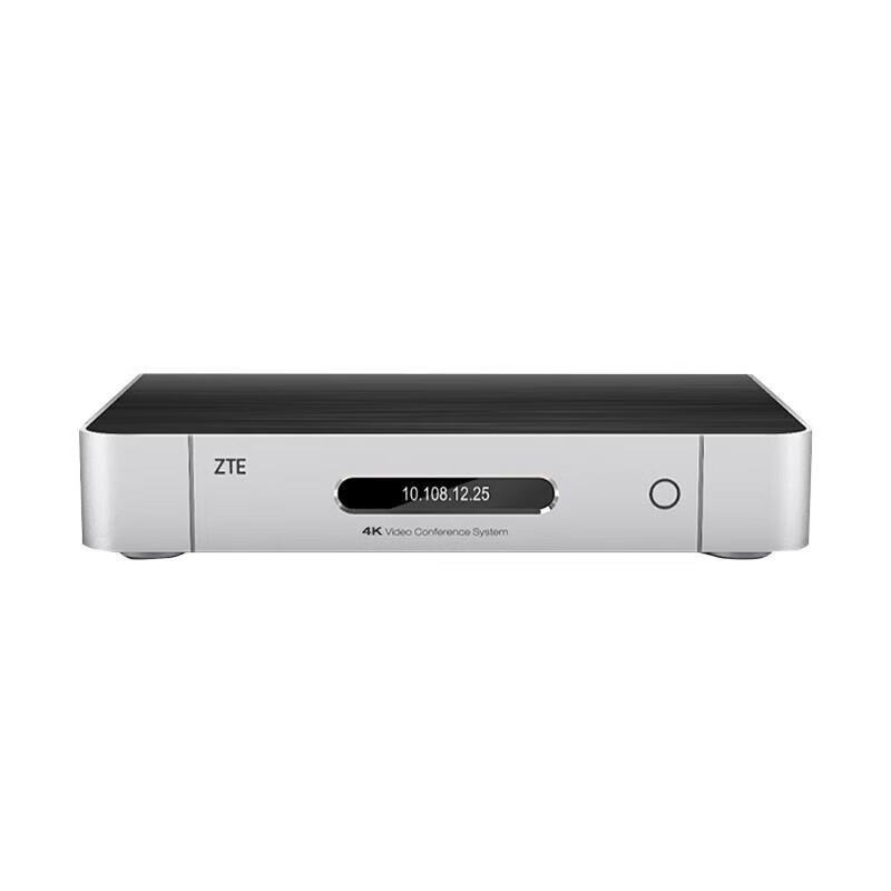 ZTE Video Conferencing Terminal Kit (CN version)