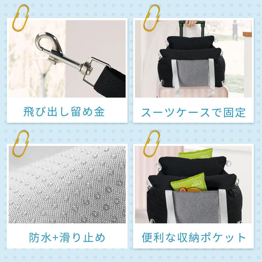 YUCHONG Dog Car Pet Driving Fits Back Seat Passenger Suitable for Dogs and Prevents Jumping Out of the Natural Cotton Machine Black Seat, Box, & Seat,