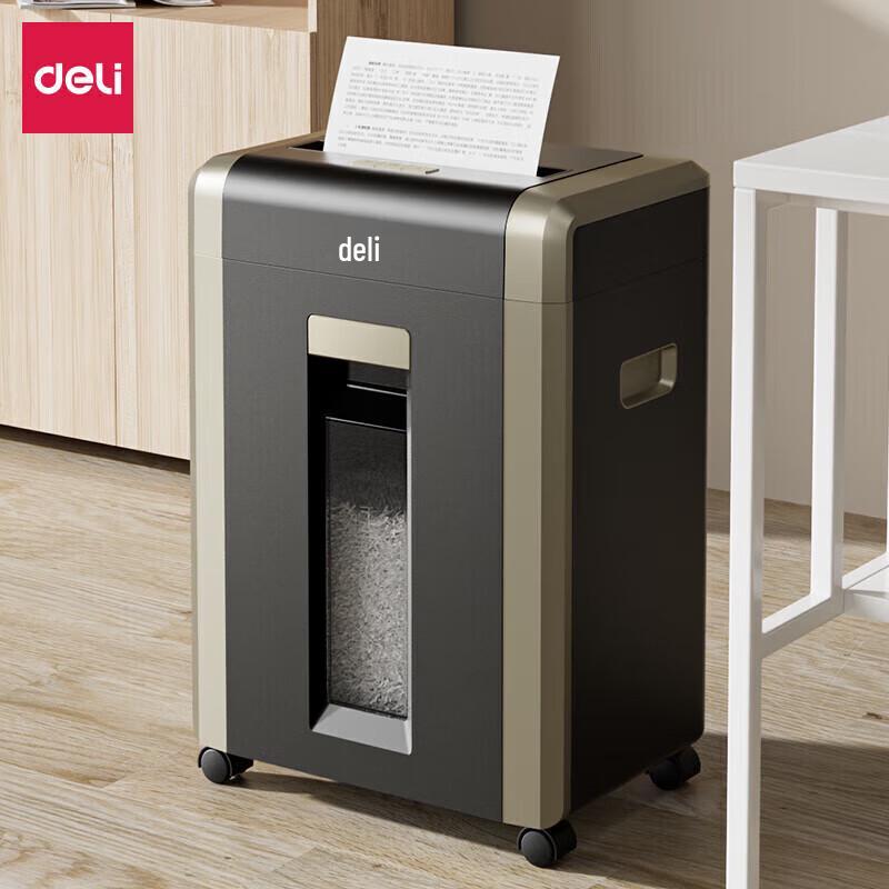 Deli GA702 Level 5 High-Security Shredder CN plug (adapter included)
