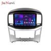 High-Definition Wireless CARPLAY for Modern H1 Android 15-18 Inch Large Screens