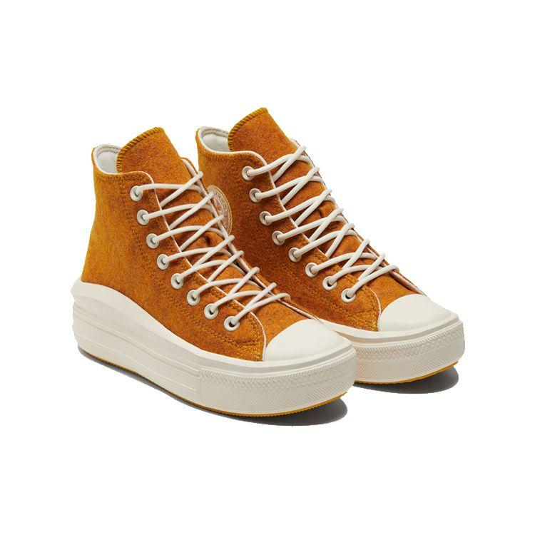 Converse Chuck Taylor All Star Прочные Легкие Высокие Кеды для Скейтбординга Женские Кроссовки Бежевый 572080C