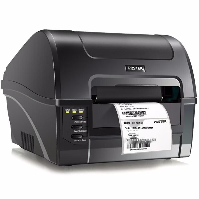 POSTEK C168 Thermal Barcode Label Printer CN plug (adapter included)