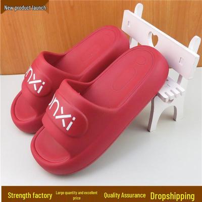 Julido Легкие и удобные тапочки Step-On-Cloud, Нескользящие, Унисекс, Идеально подходят для ношения в помещении/на улице летом