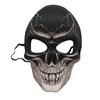 3D Skull Face Cover Soft Ghost Skull Mask Horrible Halloween Mask  Party