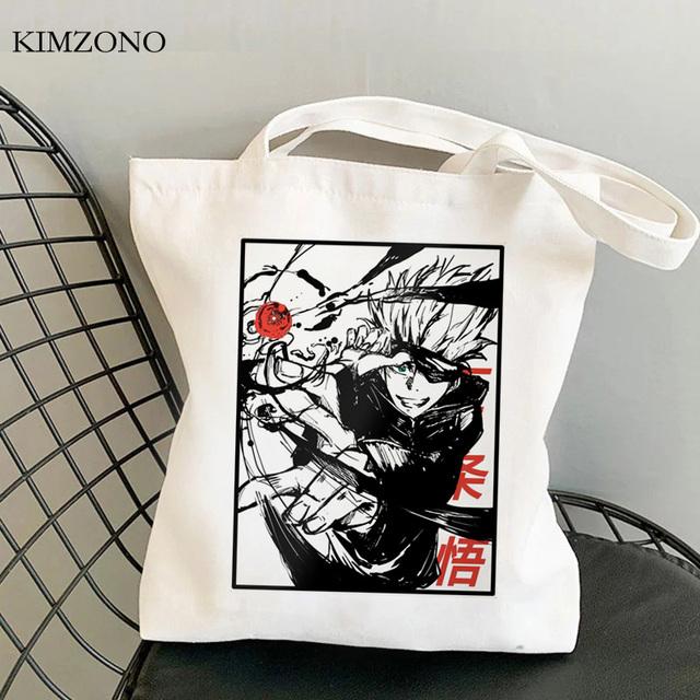 Сумка для покупок Jujutsu Kaisen bolsas de tela, сумка-шоппер из хлопкового полотна bolso, сетчатая многоразовая сумка bolsa compra sacola на заказ