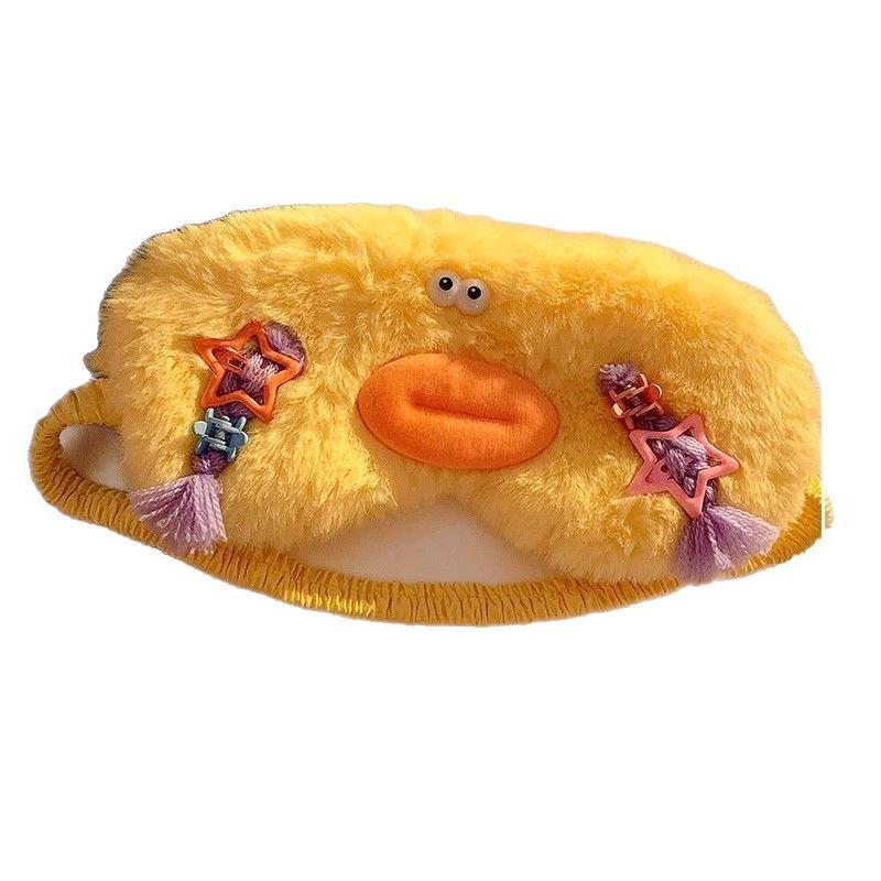 Милая мультяшная плюшевая маска для глаз с затемнением для женщин и студентов - Снимает усталость глаз во время сна осенью и зимой.