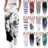 Women's Fashion Printed Guards Drawstring Elastic Waist Strap Casual Pants
