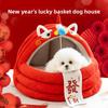 Осень и Зима Сохраняющий Тепло и Праздничный Новогодний Будка Юрта Колыбель Кошачье Гнездо Маленькая Собака Тедди Гнездо для Питомца
