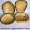 Бамбуковая кухонная корзина для мытья и сушки овощей и риса