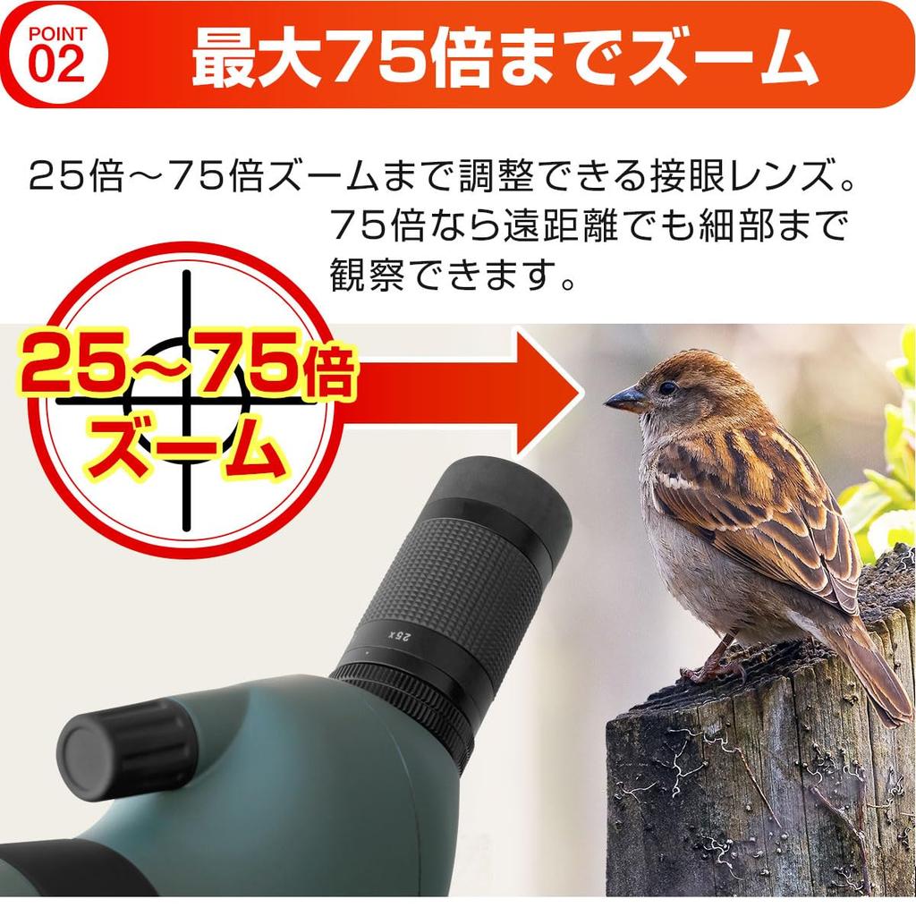 Телескоп Телеобъектив до 1100 м Диаметр объектива 100 мм Увеличение линзы Большое увеличение Зрительная труба Зрительная труба Адаптер для смартфона Фотография