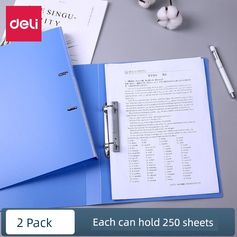 Deli 5383 Folder File Binder Folder D-Type Two-Hole Folder A4 Loose-Leaf Binder 2-Hole Binding Punch Folder