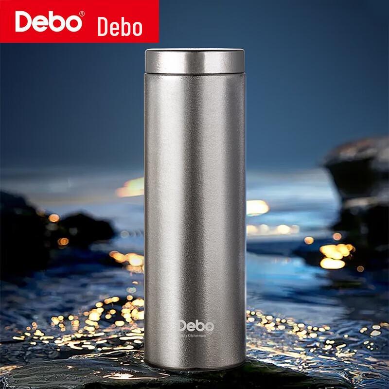 Debo Tasha Pure Titanium Insulated Cup