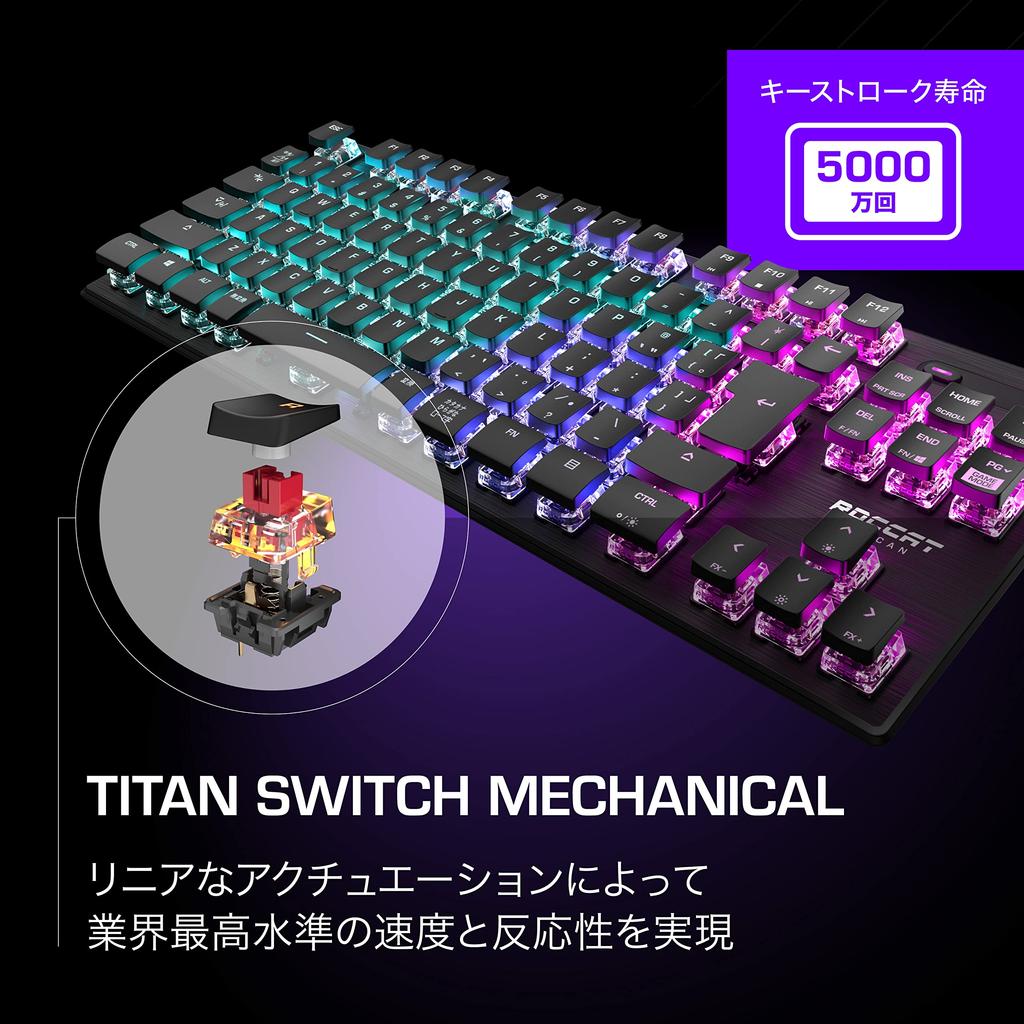 Компактная механическая RGB USB игровая клавиатура ROCCAT Vulcan TKL, модель с японской раскладкой JP, тихие линейные переключатели, без цифрового блока, немецкий дизайн (Красный эквивалент)