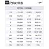 Nike TOUR DRI FIT Одежда для гольфа Мужская Светло-слоновая кость Белый FZ7502-110