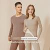 Women's & Men's Cashmere-Silk Thermal Underwear Set: Seamless, Thick, Warm, Ideal for Autumn.