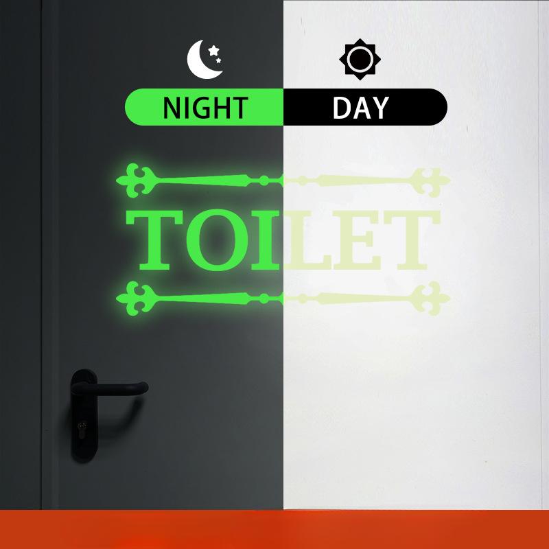 Светящиеся наклейки на стену в туалете, светящиеся в темноте обои для ванной комнаты, декор для туалета, виниловые наклейки для дома, украшение комнаты