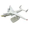 1/400 Украинский Расписной Антонов Ан-225 20см Большой Транспортный Самолет Сплав + ABS Модель Самолета Симуляция