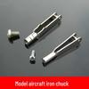 Servo Linkage Metal Clip for RC Airplanes