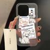 Cartoon Cute Label Dog Silicone Phone Case For iPhone 16 Pro Max Case For iPhone 11 15 13 12 14 Pro Max Plus 13 12 Mini Cover