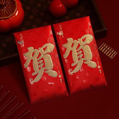 Праздничные красные конверты Yibei на Новый год