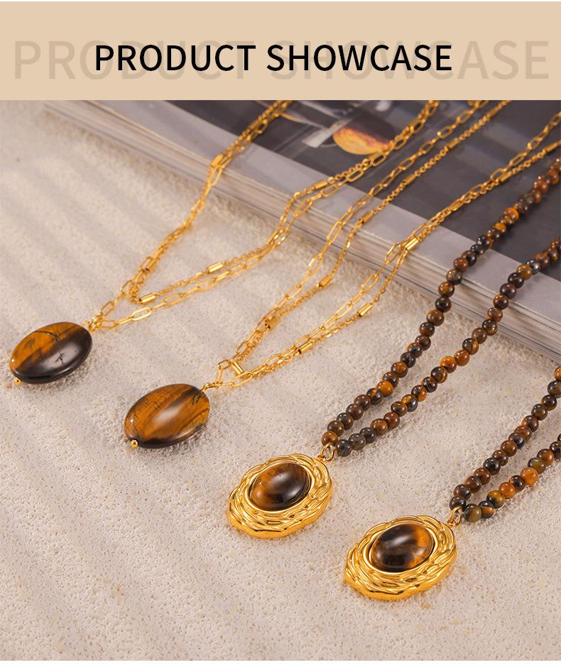 Британское Ретро Минималистичное Роскошное Y2K Овальное Подвесное Ожерелье с Тигровым Глазом