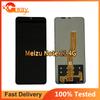Полная сборка LCD-экрана и дигитайзера для Meizu Note 21 4G