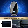 Nezha V Smart Induction Wireless Charging Car Phone Holder & Stand