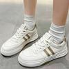 Fashion 2024 Autumn Women's New Fashion Lace-Up Casual Breathable Anti-Slip Versatile Sports Shoes