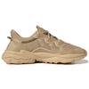 Adidas Кроссовки унисекс Ozweego Beige Tone Brown Hazy-Beige GY3251