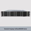Huawei TaiShan 200-2280 Server (CN version)