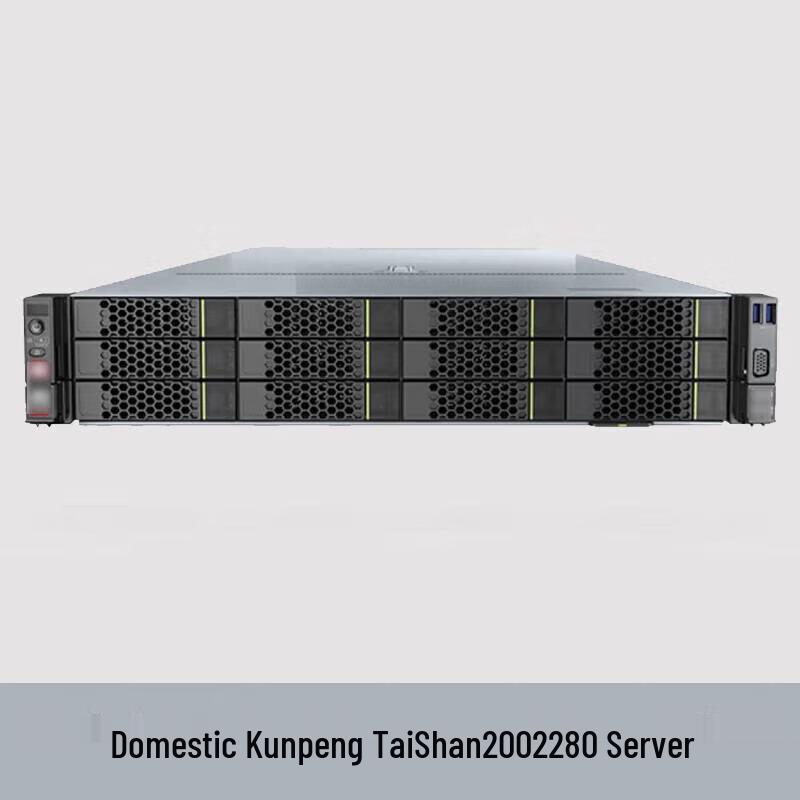 Huawei TaiShan 200-2280 Server (CN version)