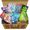Gummy Assortment Assorted Assortment Present Gift Large Capacity Individually Wrapped BOX Set Box L (Treasure (20 Bags))