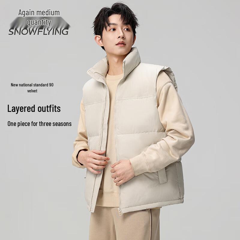 SNOWFLYING Men's Short Duck Down Vest