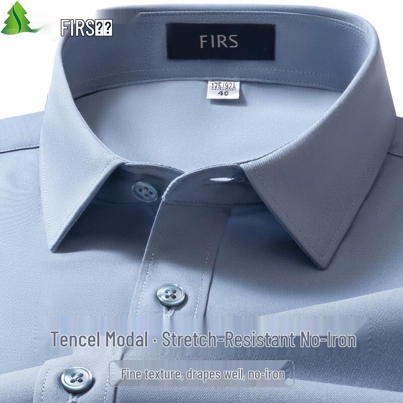 Мужская рубашка с коротким рукавом FIRS из тенсела и модала, не требующая глажки