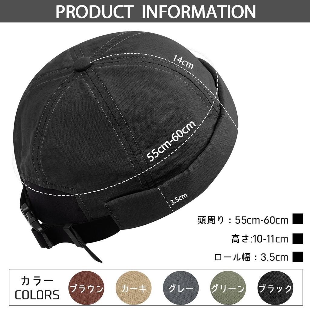 Кепка без козырька, с отворотом, без козырька, для активного отдыха и рыбалки, мужская кепка, легкая, дышащая, весенне-летняя кепка рыбака, 6-панельная